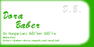 dora baber business card